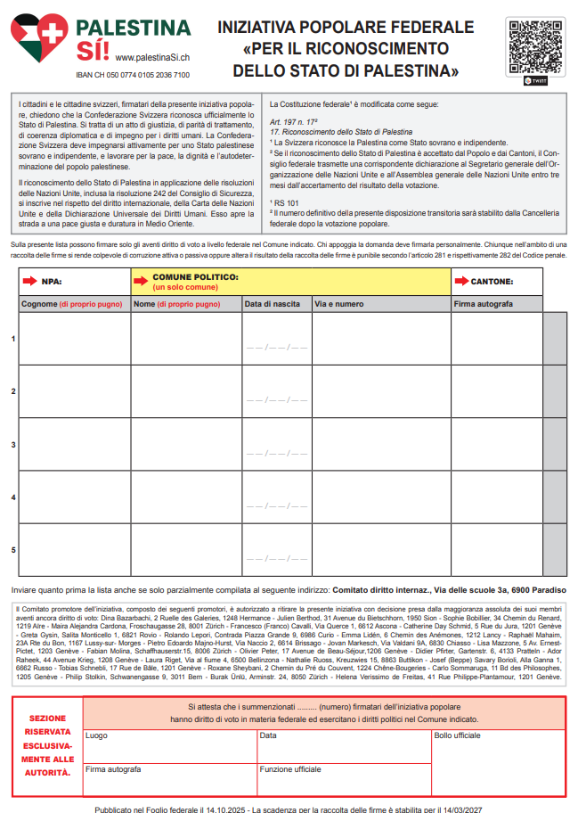 Form guide